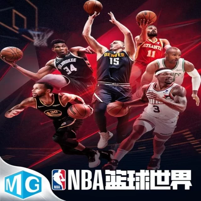 上海德比前瞻两队备战全方位解析
